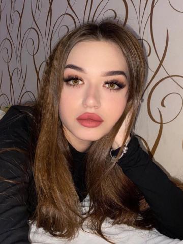 Ивона